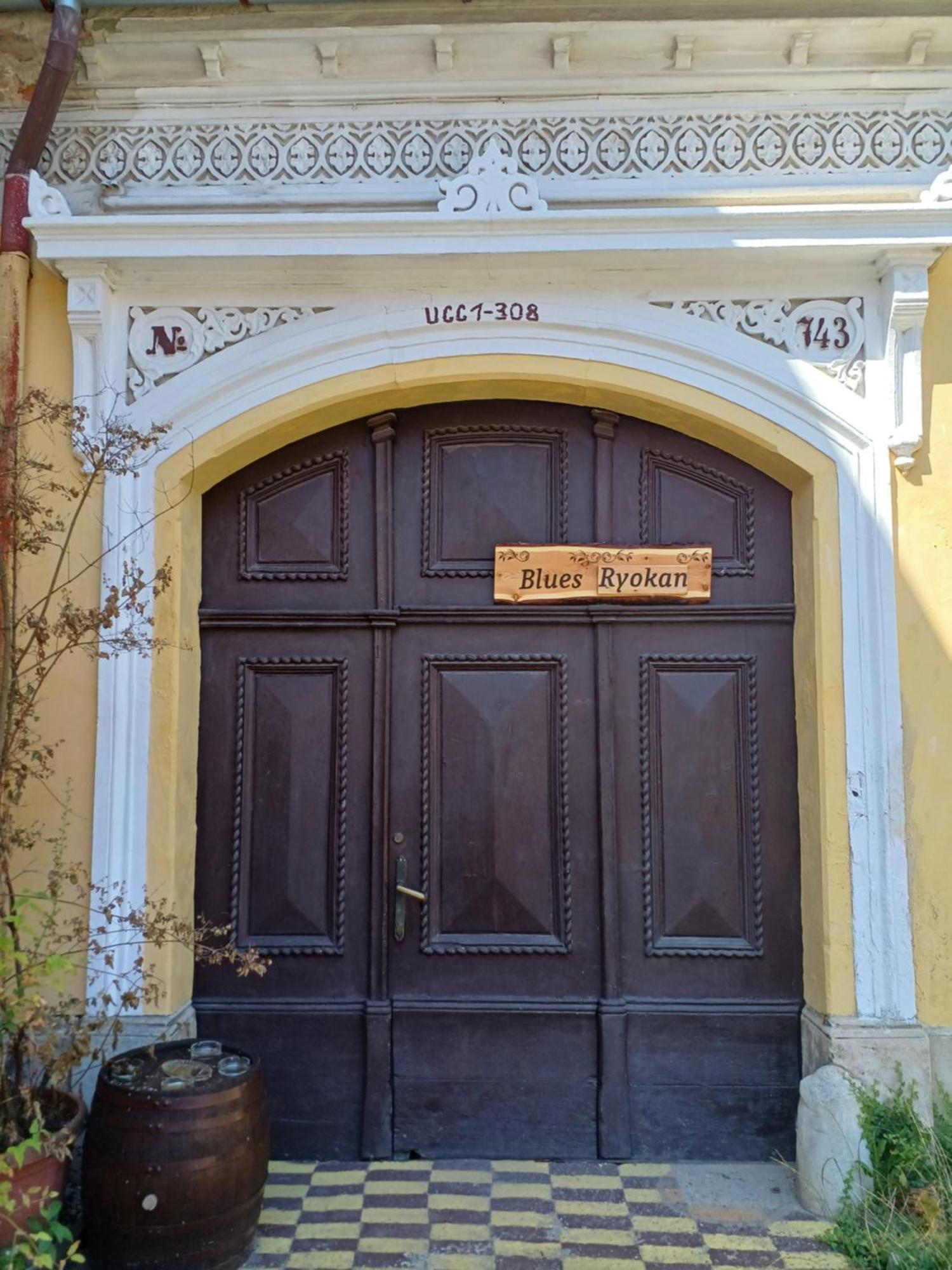 Blues Ryokan Koszeg Exterior photo